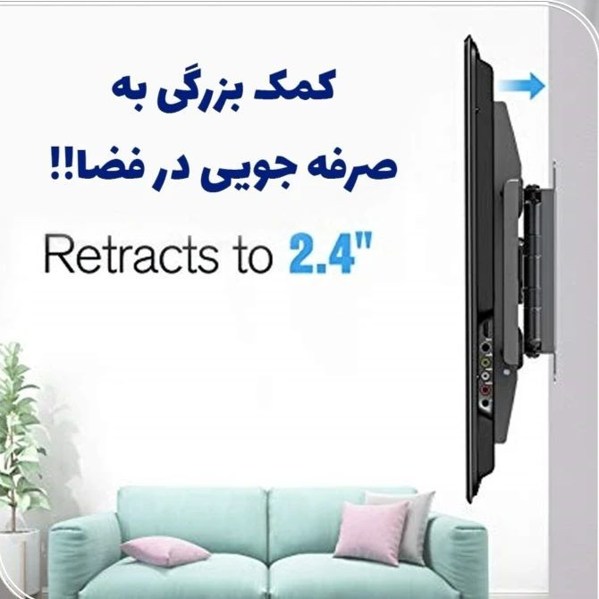 پایه دیواری تکنو تی وی جک مدل S65 مناسب برای تلویزیون 32 تا 65 اینچ
