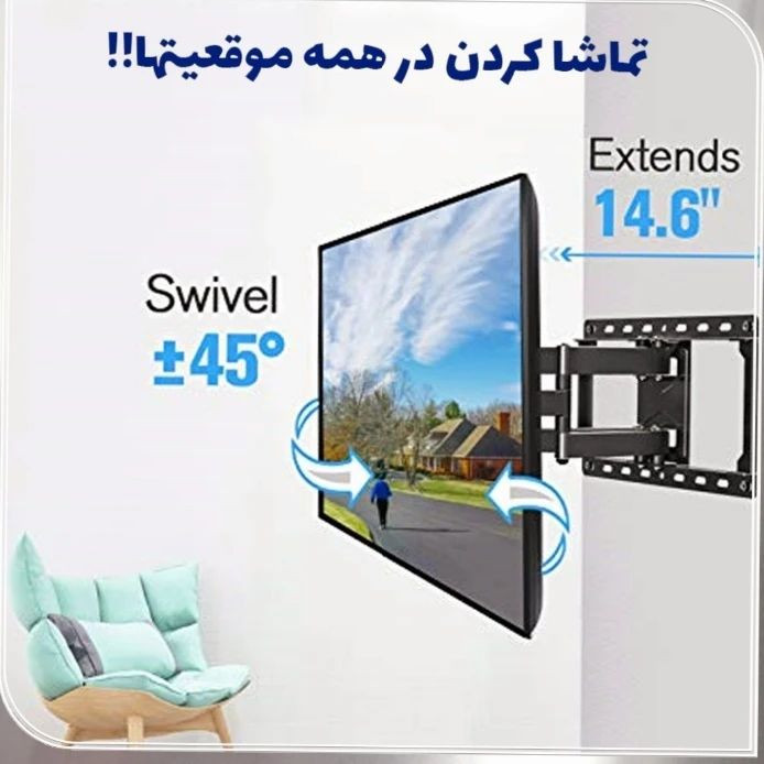 پایه دیواری تکنو تی وی جک مدل S65 مناسب برای تلویزیون 32 تا 65 اینچ