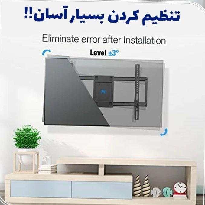 پایه دیواری تکنو تی وی جک مدل S65 مناسب برای تلویزیون 32 تا 65 اینچ