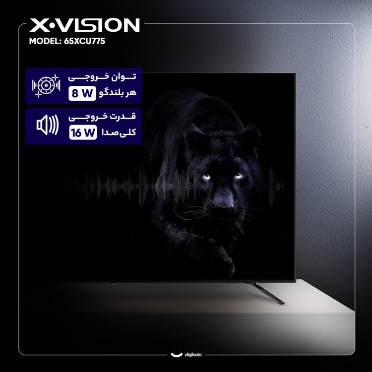 تلویزیون 65 اینچ ال ای دی هوشمند ایکس ویژن مدل 65XCU775 گرید C ایراد جزیی ظاهری 24 ماه گارانتی